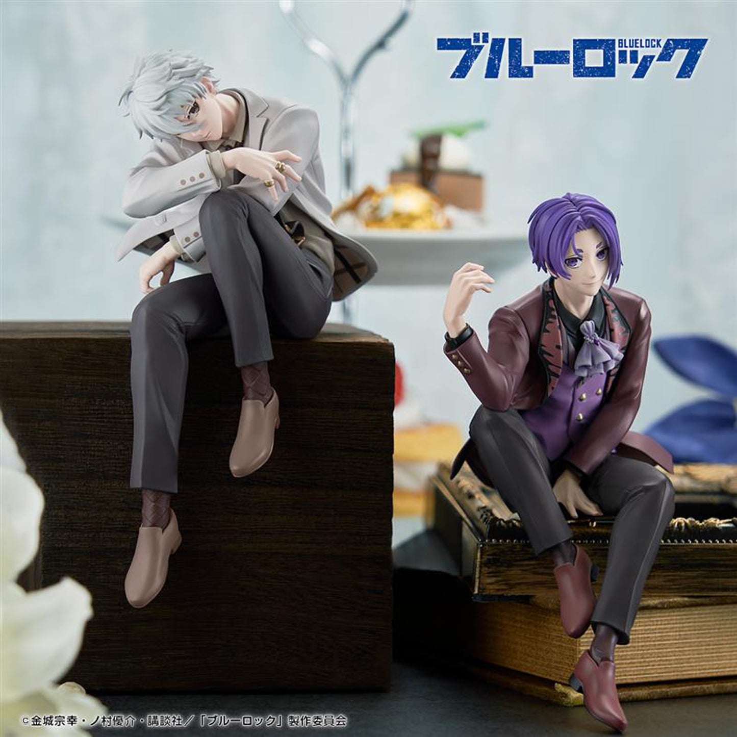 Mikage Reo Sweets Flavor Figure Banpresto Blue Lock
