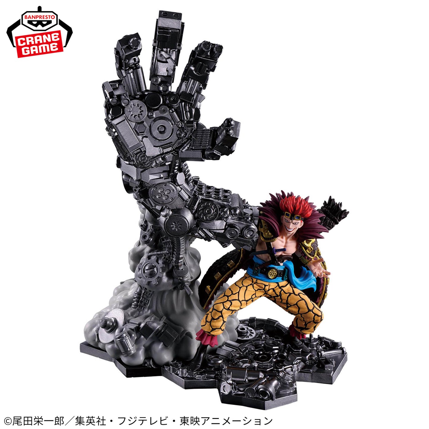 Eustass Kid One Piece Fig Life! Banpresto