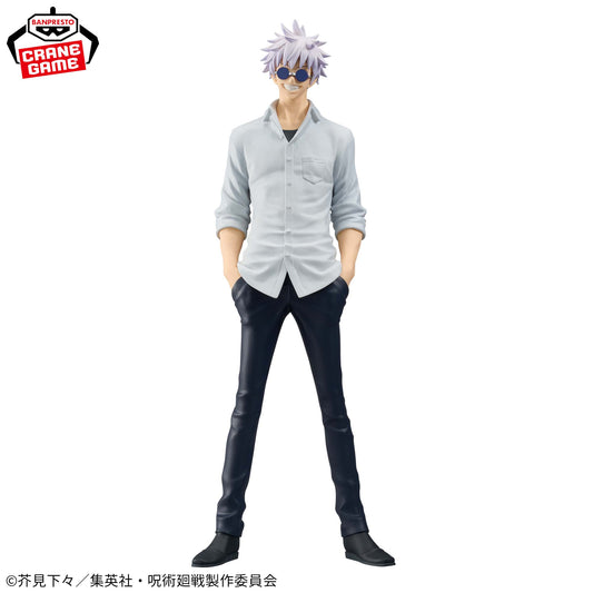 Satoru Gojo Kaitama/Tamaori Ⅱ KING OF ARTIST Jujutsu Kaisen Banpresto