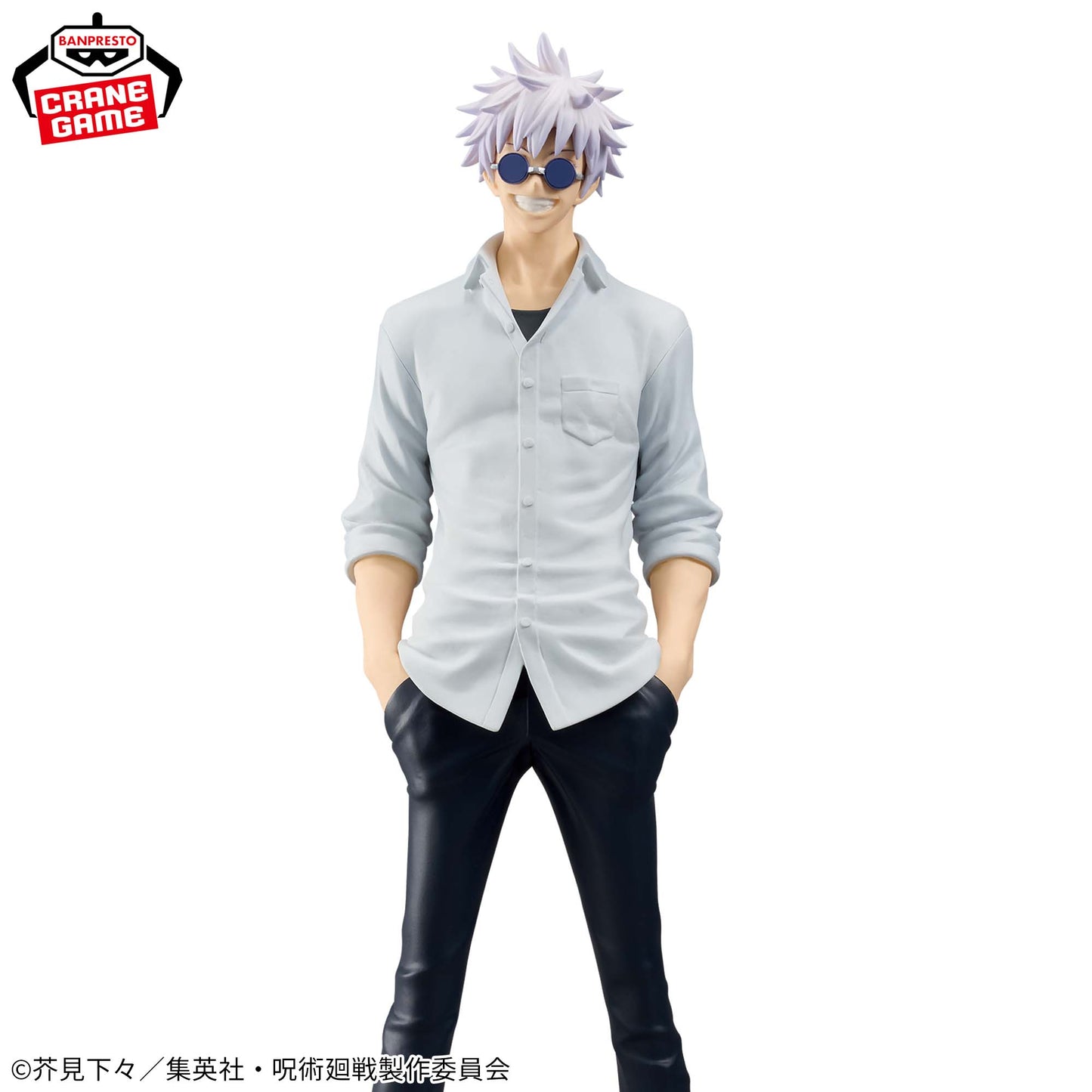 Satoru Gojo Kaitama/Tamaori Ⅱ KING OF ARTIST Jujutsu Kaisen Banpresto
