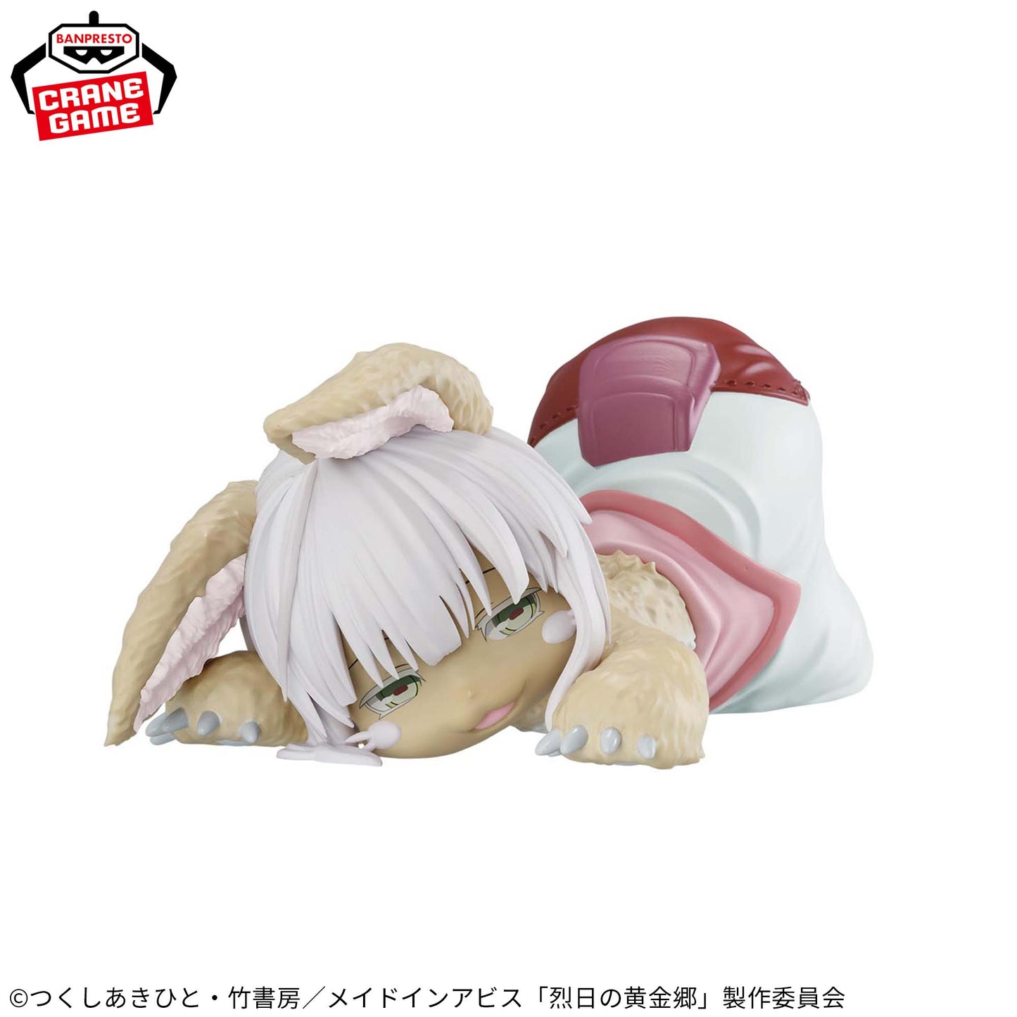 Nanachi Relax time Figure Banpresto made in abyss