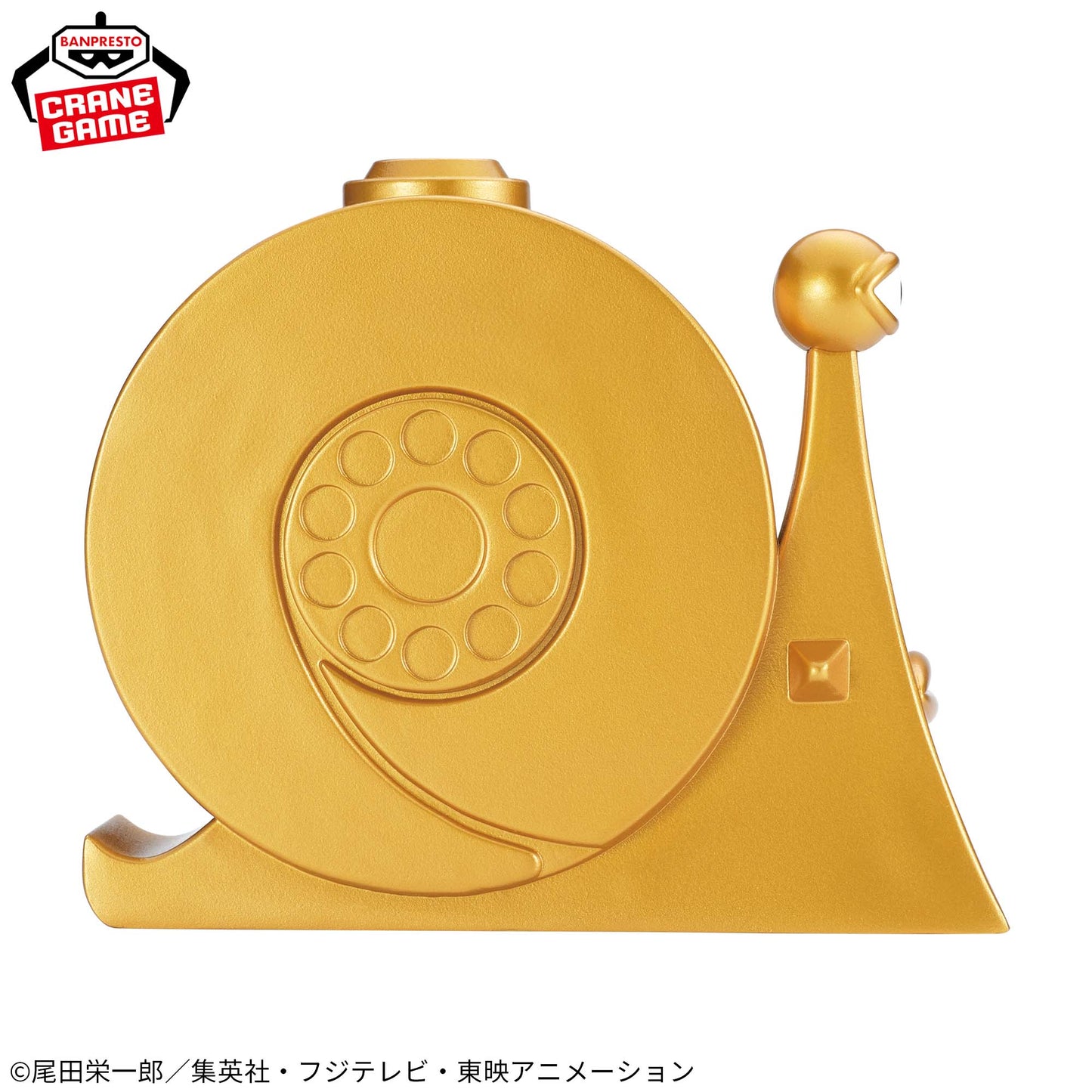 Golden Den Den Mushi SOFVIMATES Banpresto