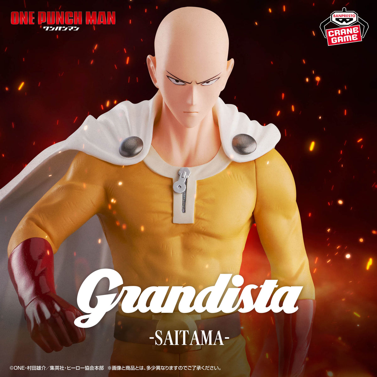 Saitama Grandista Banpresto One Punch Man