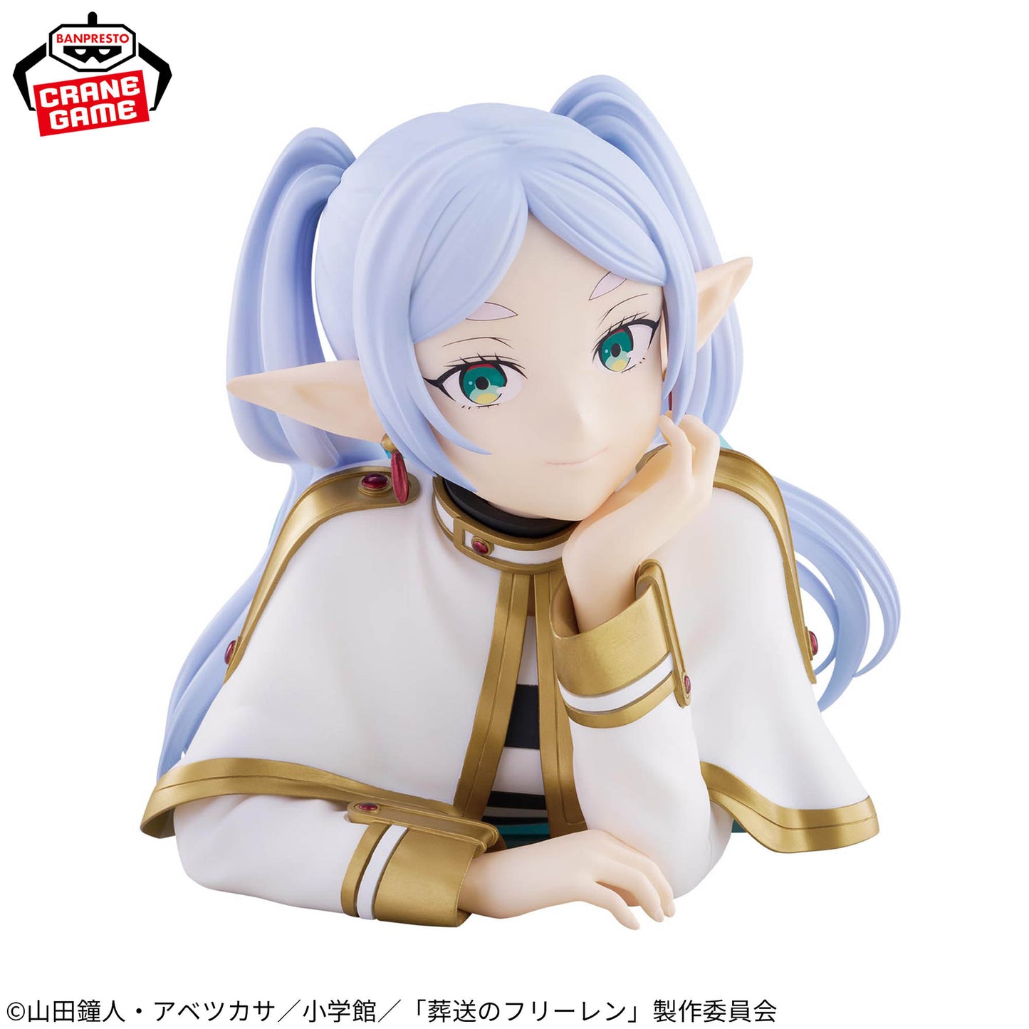 Frieren Bust Figure Banpresto Frieren: Beyond Journey's End