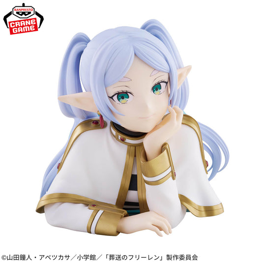 Frieren Bust Figure Banpresto Frieren: Beyond Journey's End
