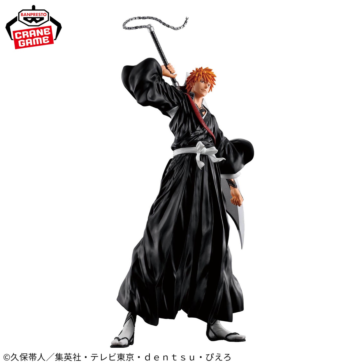 Ichigo Kurosaki Grandista BLEACH Banpresto