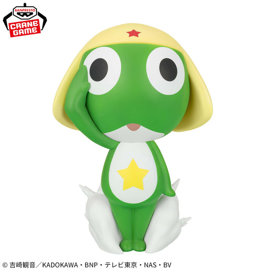 Sergeant Keroro Big SOFVIMATES Sergeant Keroro Banpresto