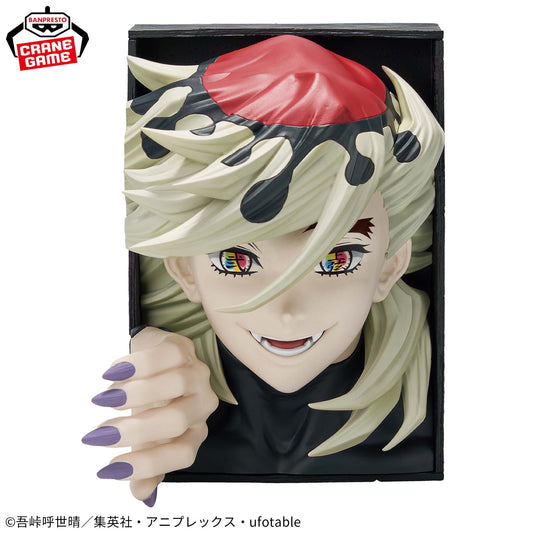 Doma HYOKOFIG Kimetsu no Yaiba