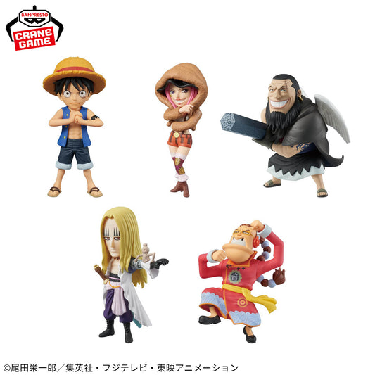 Sabaody Archipelago Worst Generation Vol.1 One Piece Wcf Banpresto