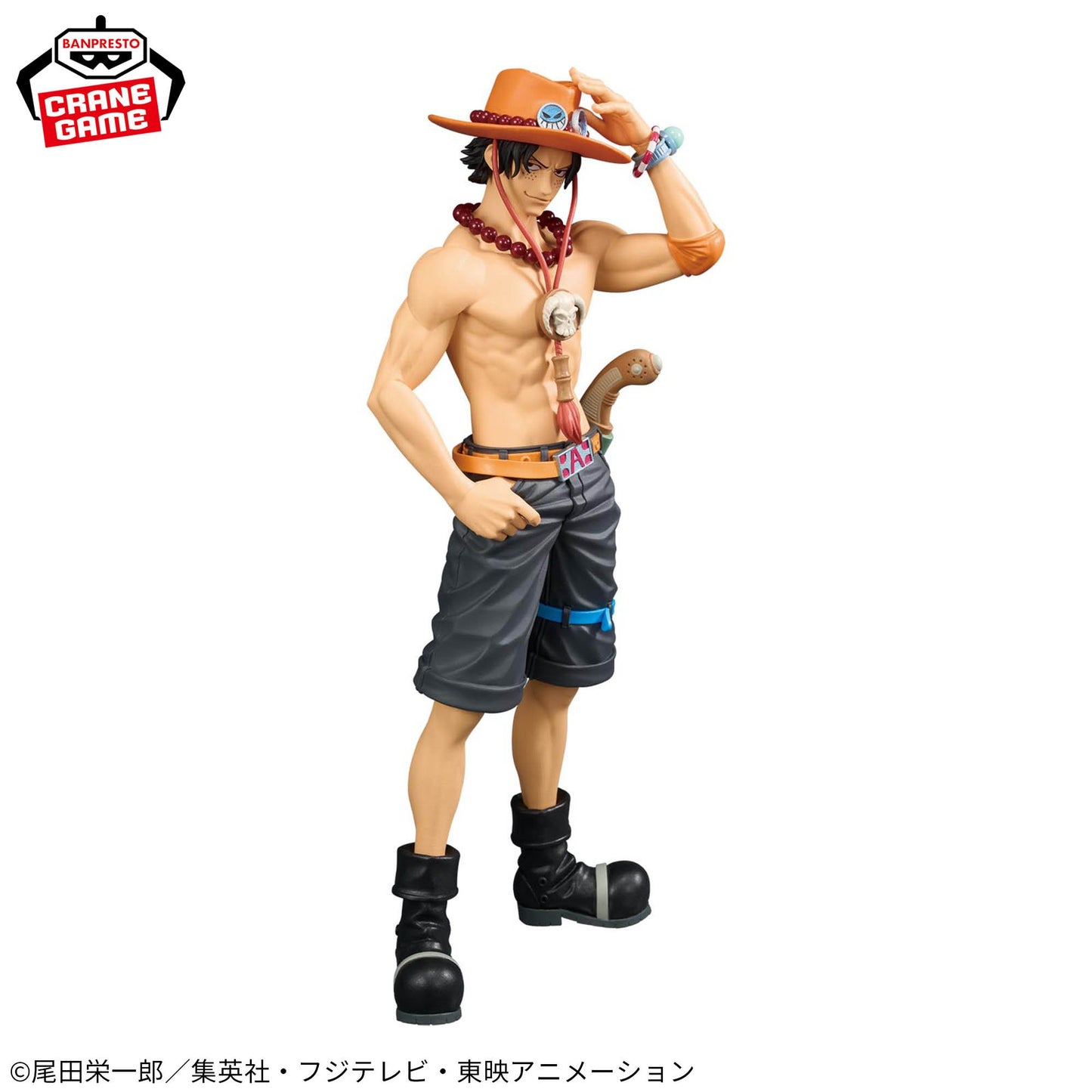 Portgas D. Ace SPECIAL DXF THE GRANDLINE SERIES Banpresto