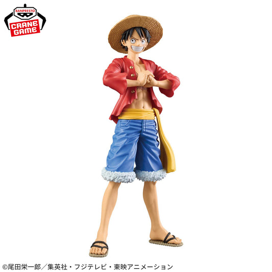 Monkey D. Luffy SPECIAL DXF THE GRANDLINE SERIES Banpresto