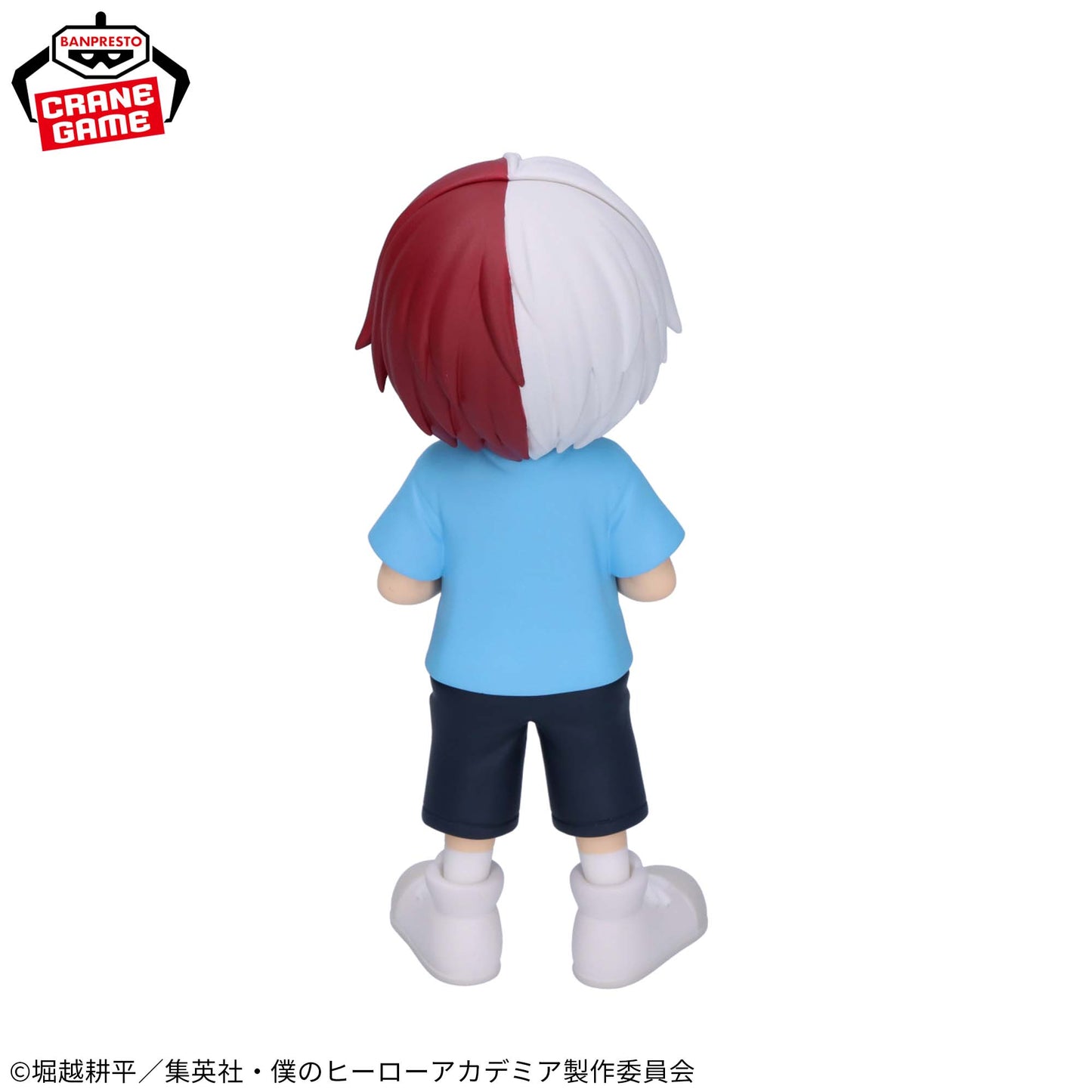 Shoto Todoroki Chiapiko Banpresto My Hero Academia