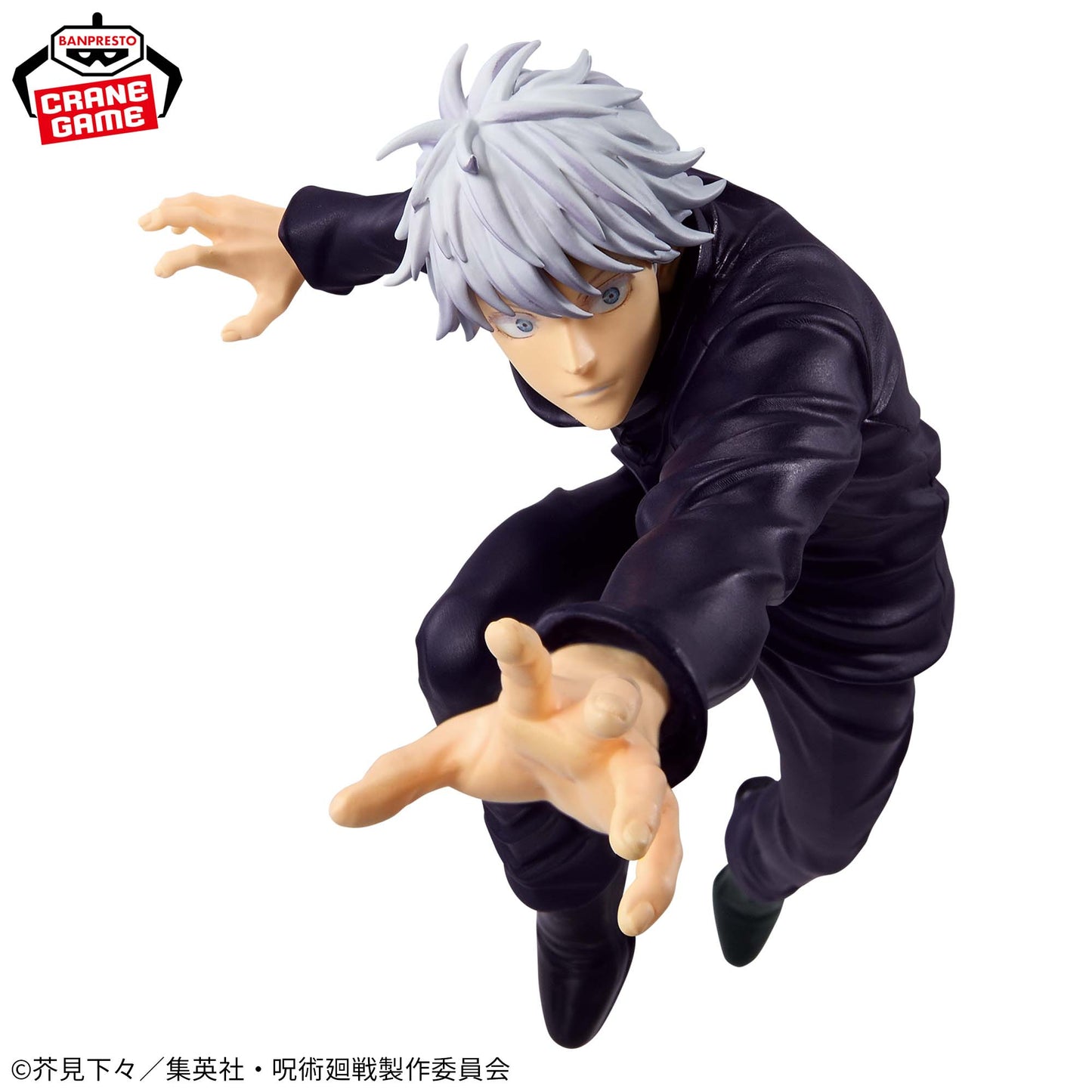 Gojo Satoru II MAXIMATIC Jujutsu Kaisen Banpresto