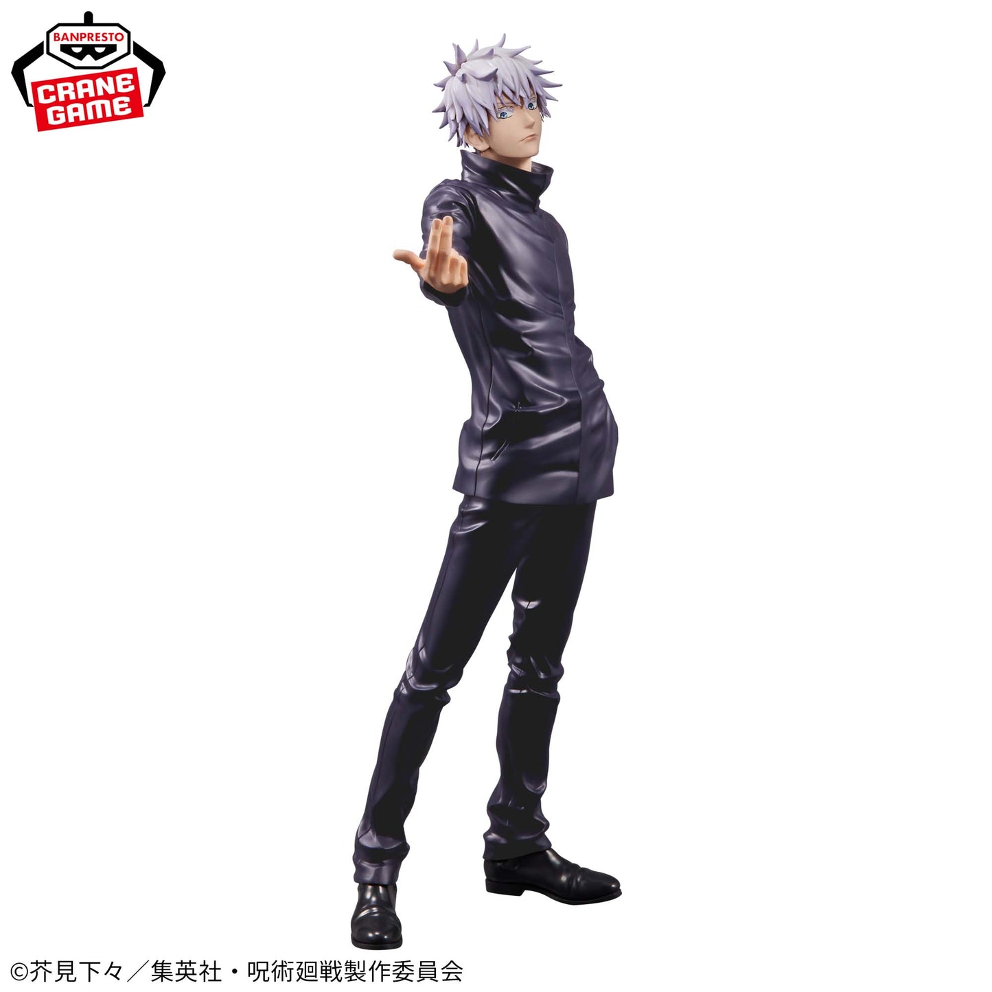 Gojo Satoru Grandista Jujutsu Kaisen Banpresto
