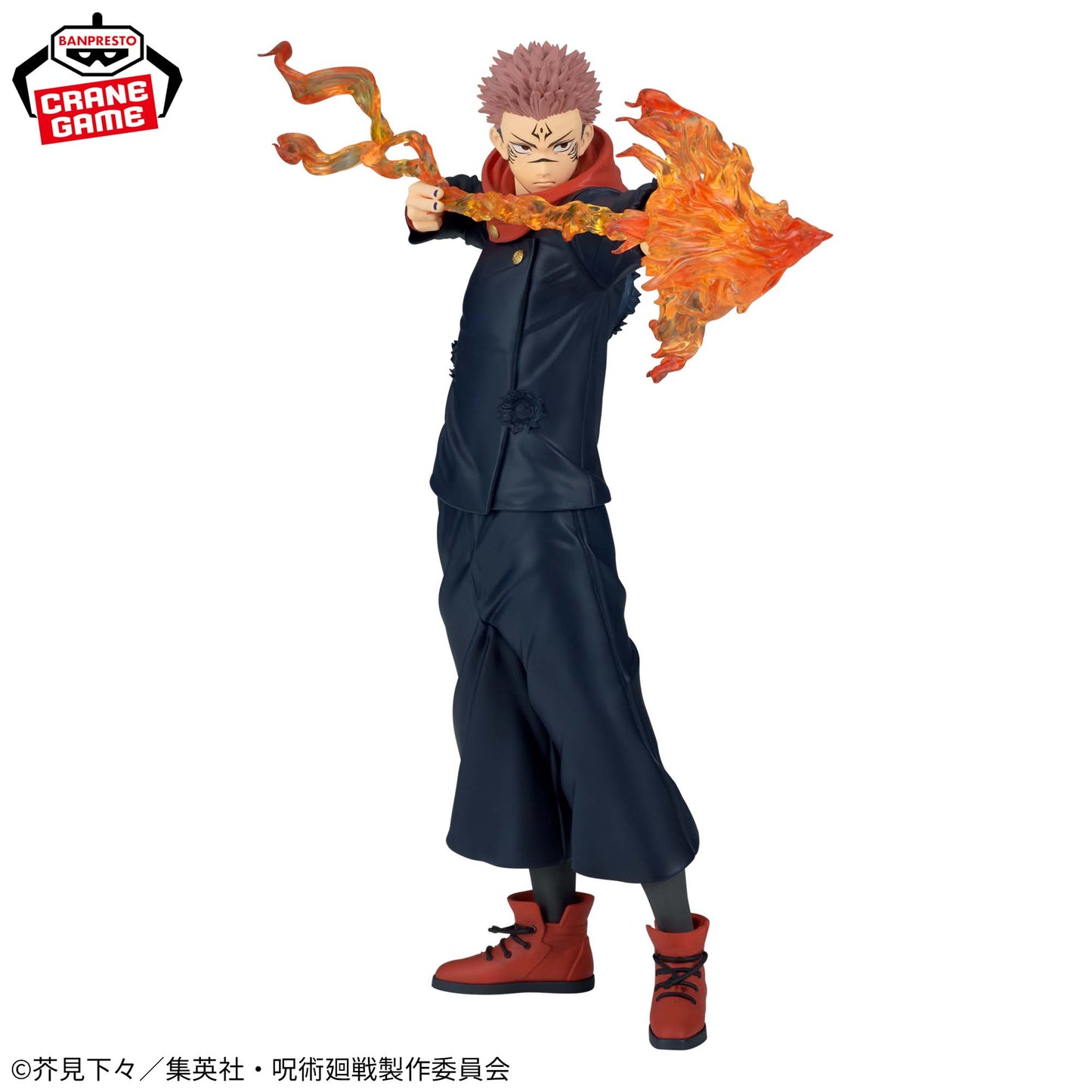 Sukuna MAXIMATIC PLUS Jujutsu Kaisen Banpresto