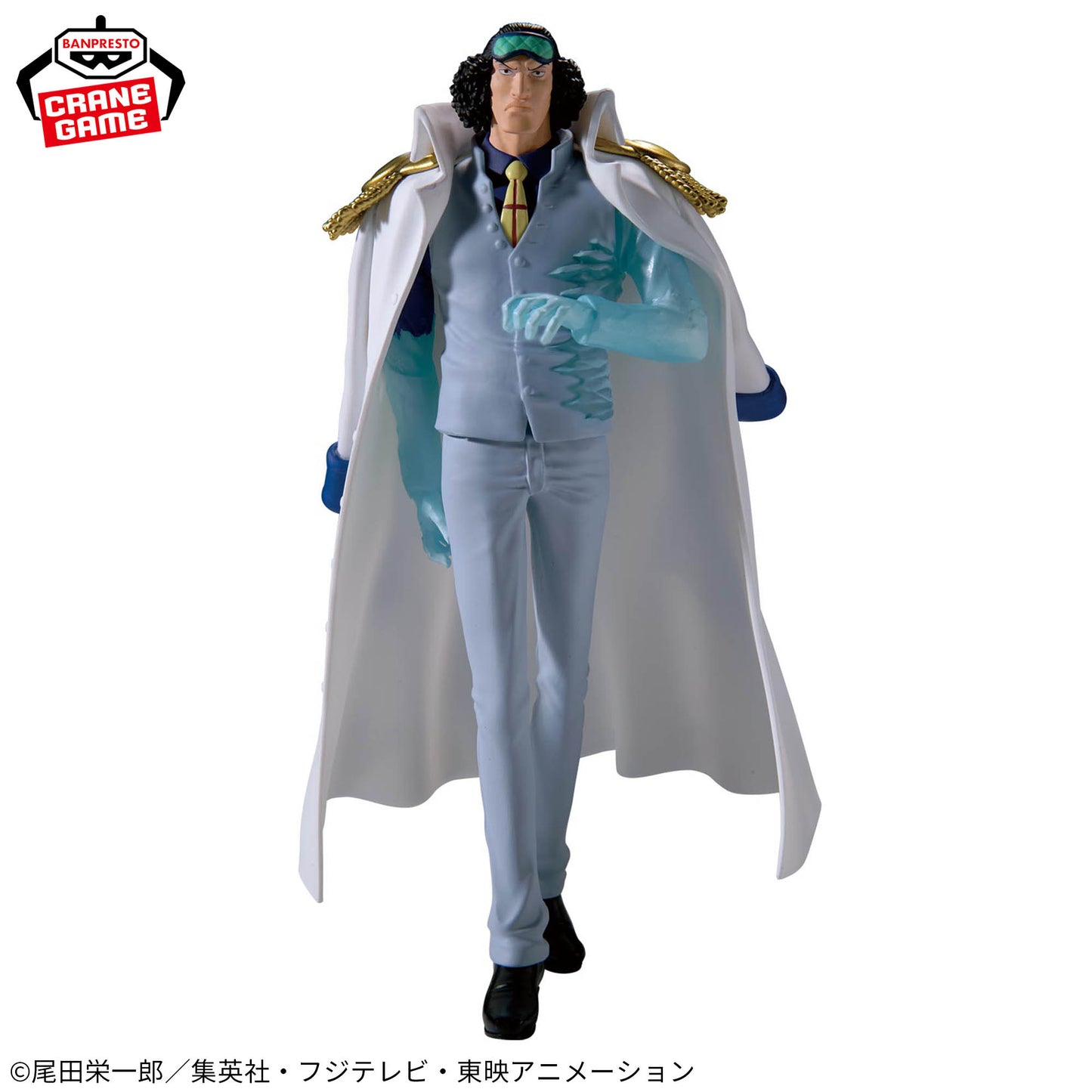 Kuzan Aokji LE DÉPART LOGIA Banpresto