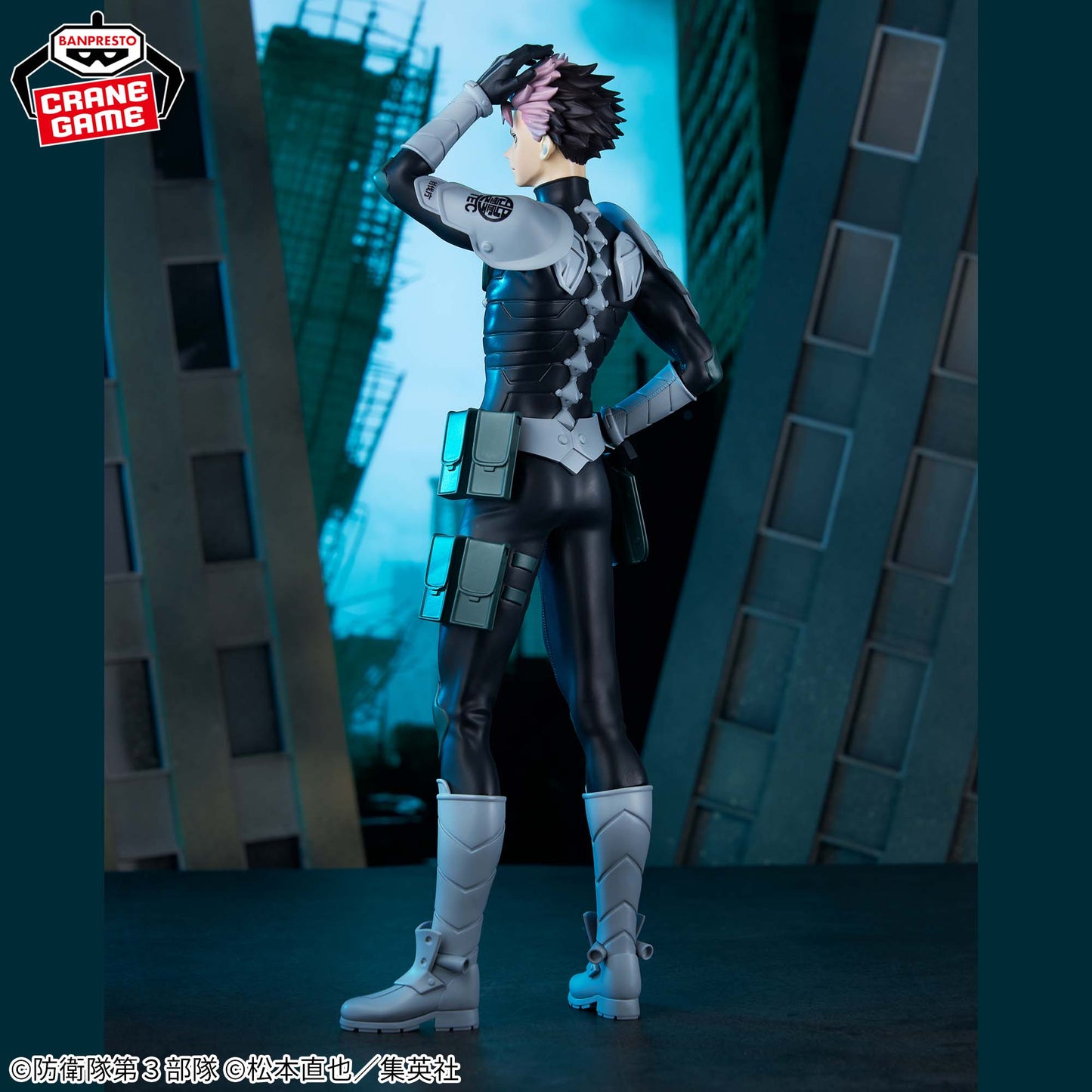 Gen Narumi Grandista Kaiju No. 8 Banpresto