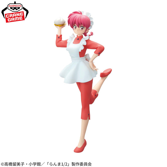 Ranma GLITTER&GLAMOURS Banpresto Ranma 1/2