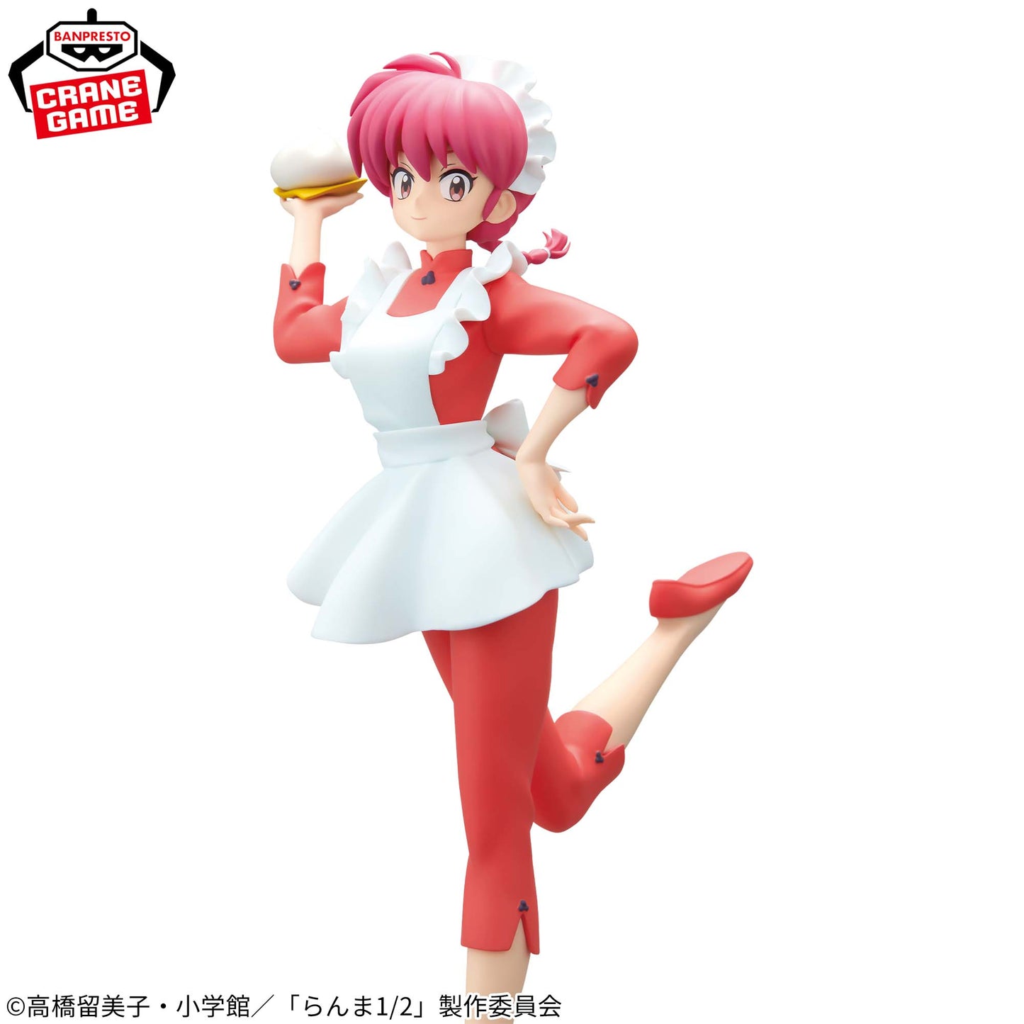 Ranma GLITTER&GLAMOURS Banpresto Ranma 1/2
