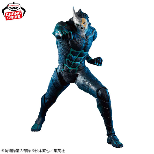 Kaiju No. 8 Kafka Hibino ver. Grandista Kaiju No. 8 Banpresto
