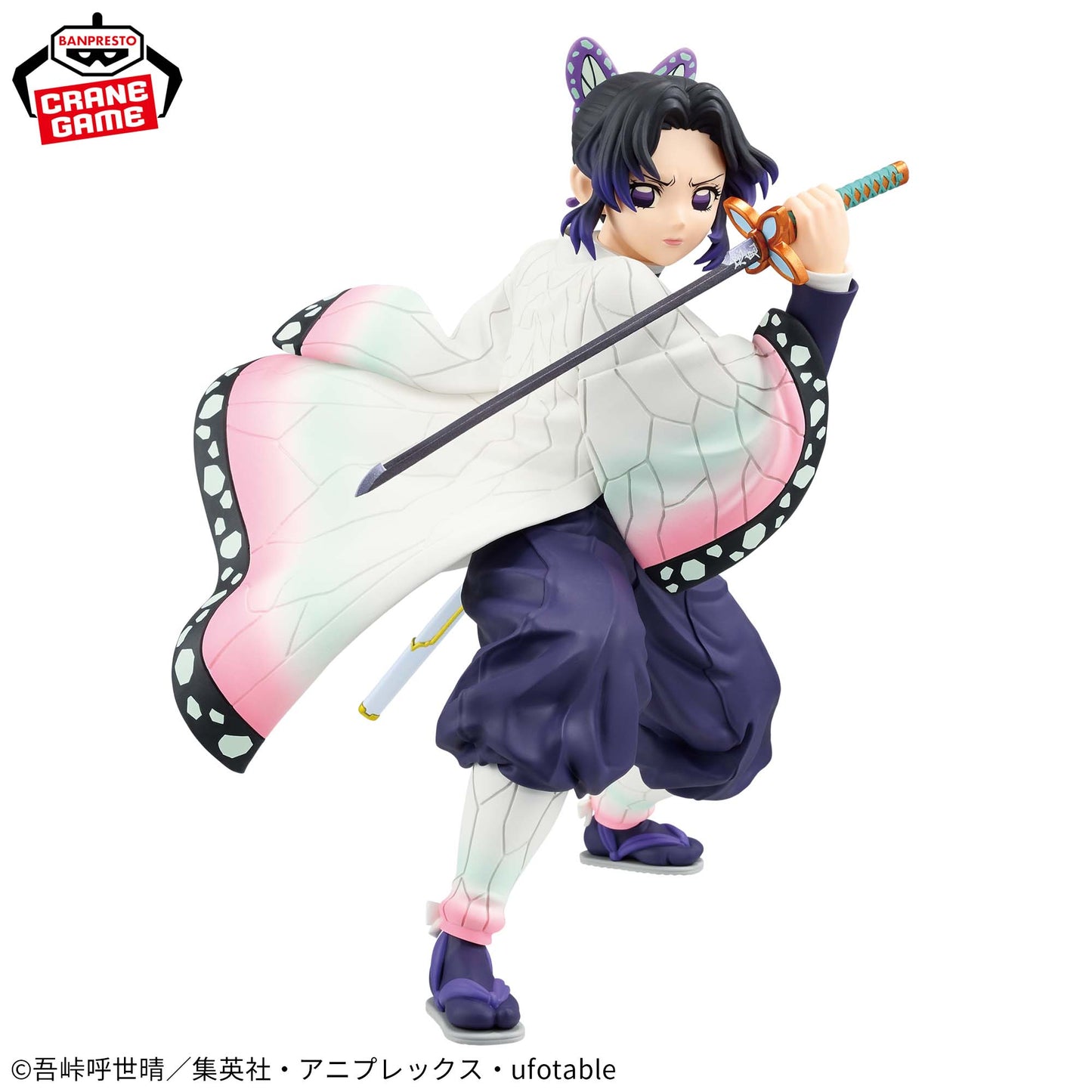 Shinobu Kocho MAXIMATIC Banpresto Kimetsu no Yaiba