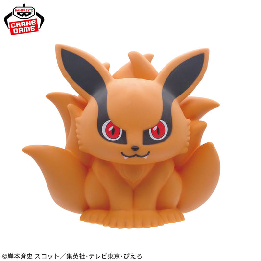 Kurama Room Light NARUTO Shippuden Banpresto