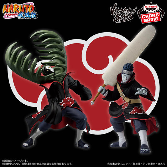 Zetsu VIBRATION STARS PLUS NARUTO Shippuden