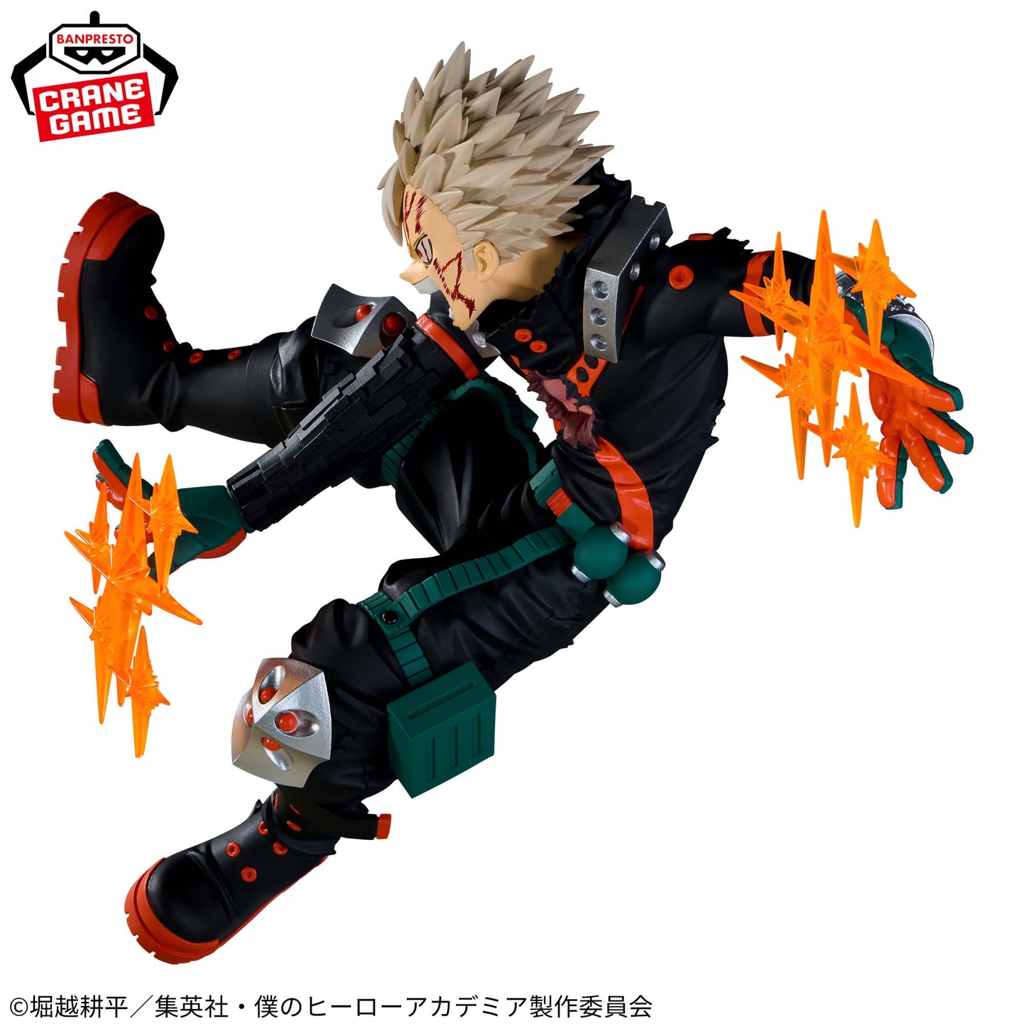 KATSUKI BAKUGO Ⅲ THE AMAZING HEROES PLUS Banpresto My Hero Academia