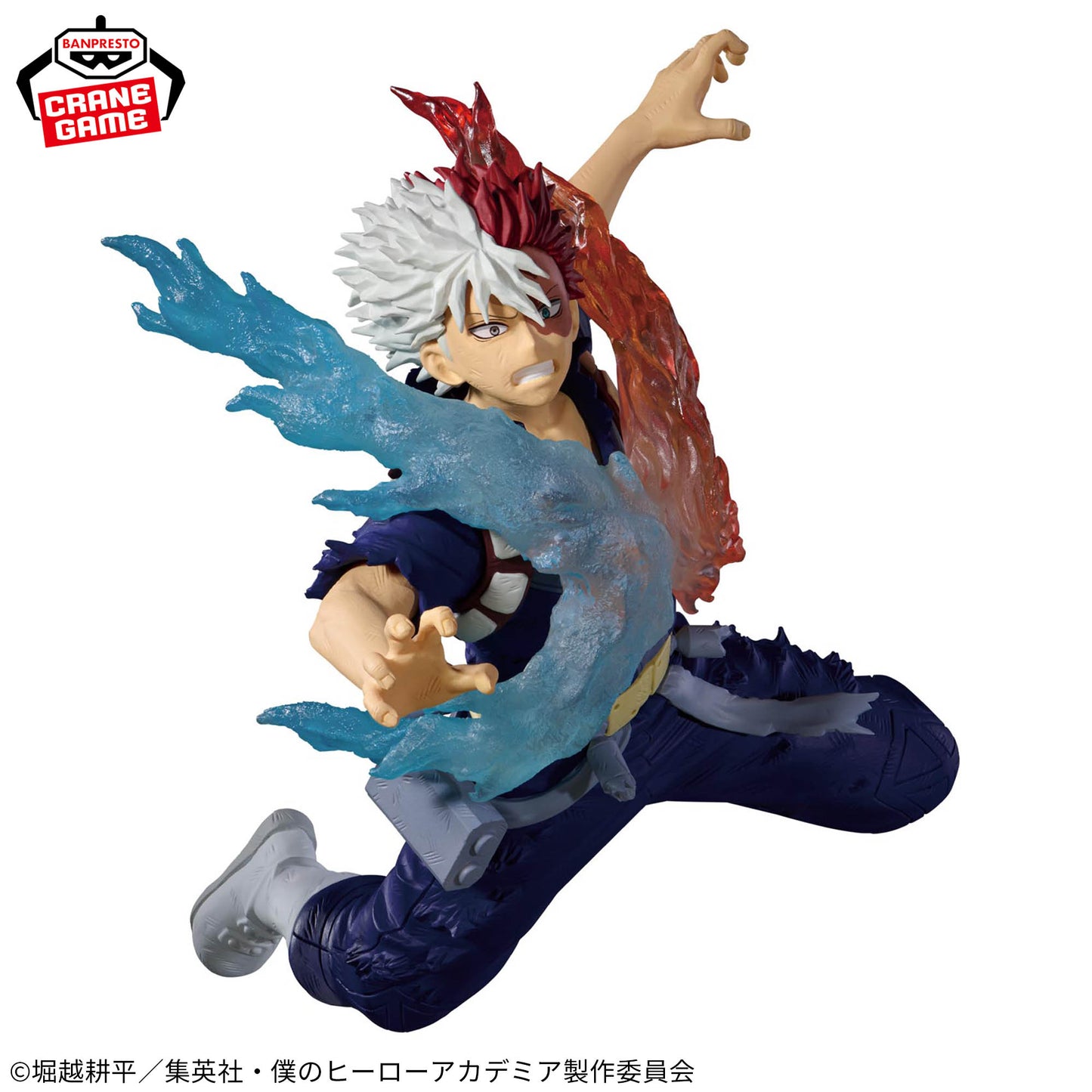 Shoto Todoroki Ⅲ THE AMAZING HEROES PLUS Banpresto My Hero Academia