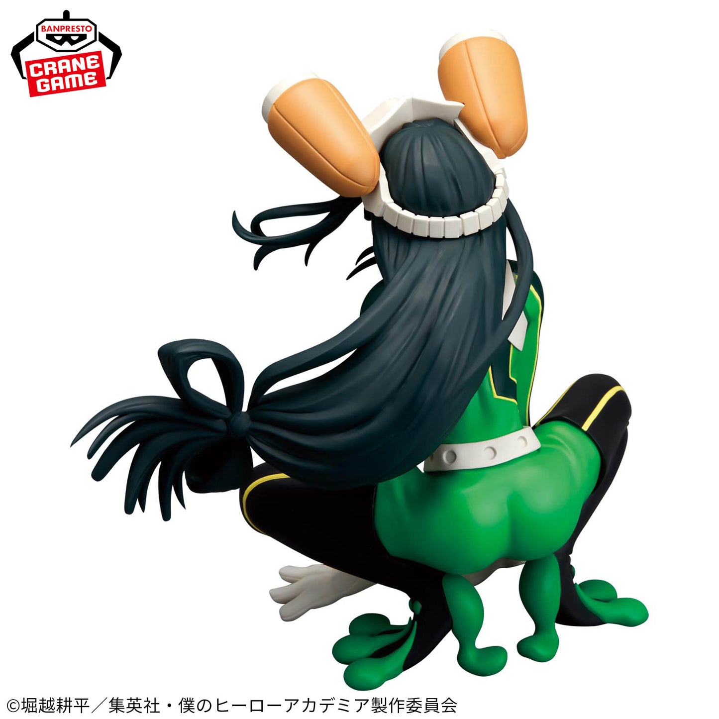 Tsuyu Asui GLITTER&GLAMOURS Banpresto My Hero Academia