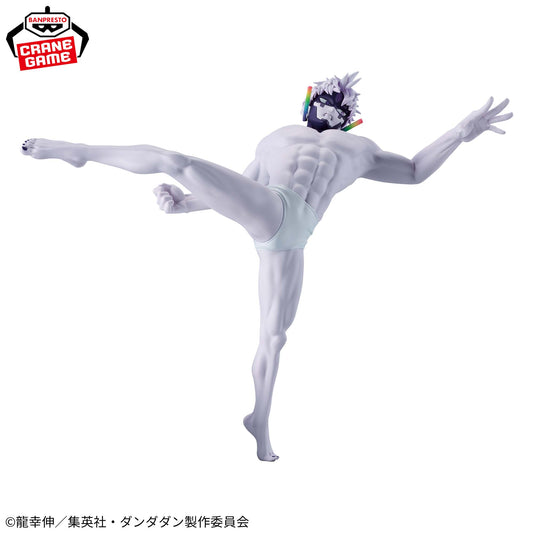 Gigi (Transformation) VIBRATION STARS Banpresto Dandadan