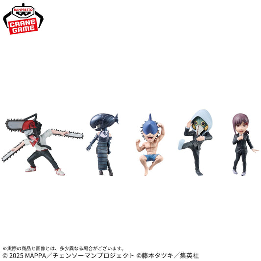 رجل المنشار الفيلم الجزء 2 Wcf رجل المنشار