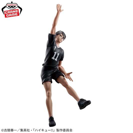 Osamu Miya Posing Figure Banpresto Haikyuu!!