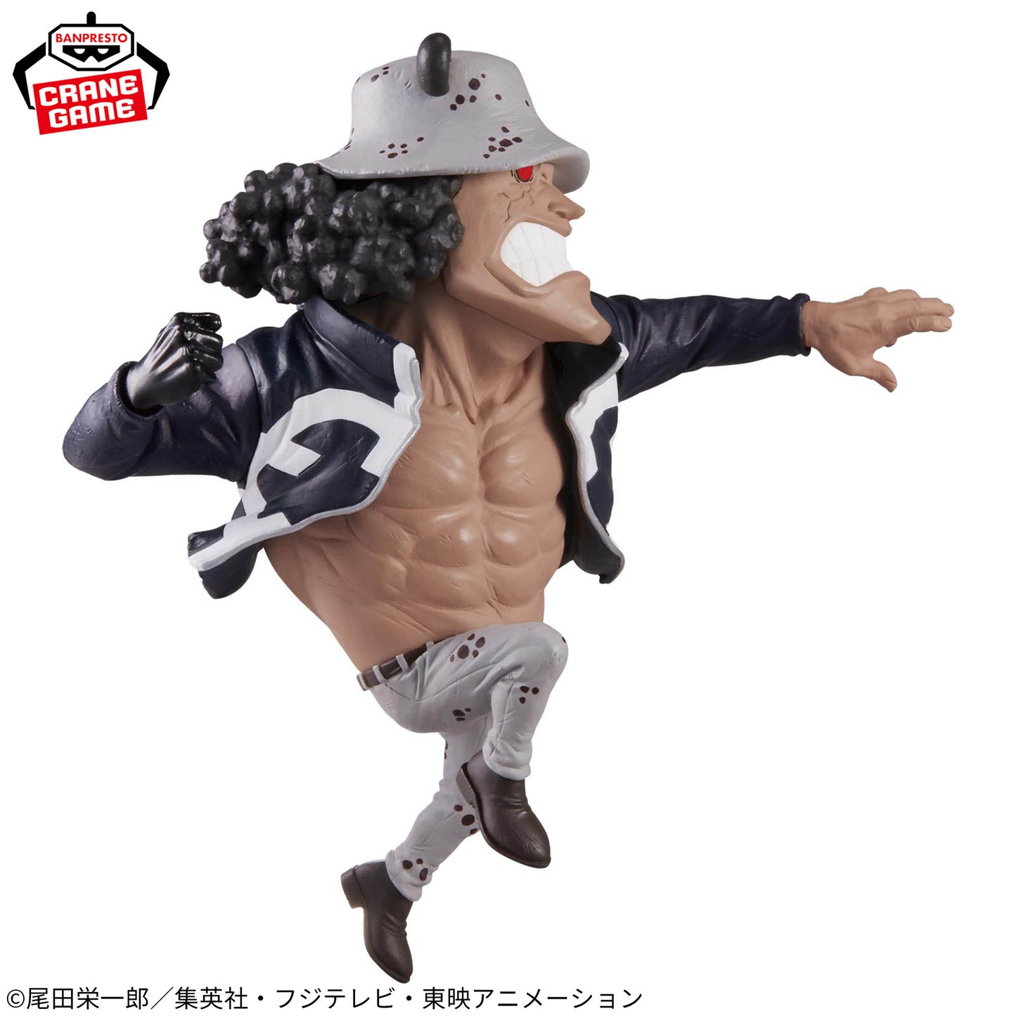 Bartholomew Kuma Fist of the Father MEGA Wcf One Piece