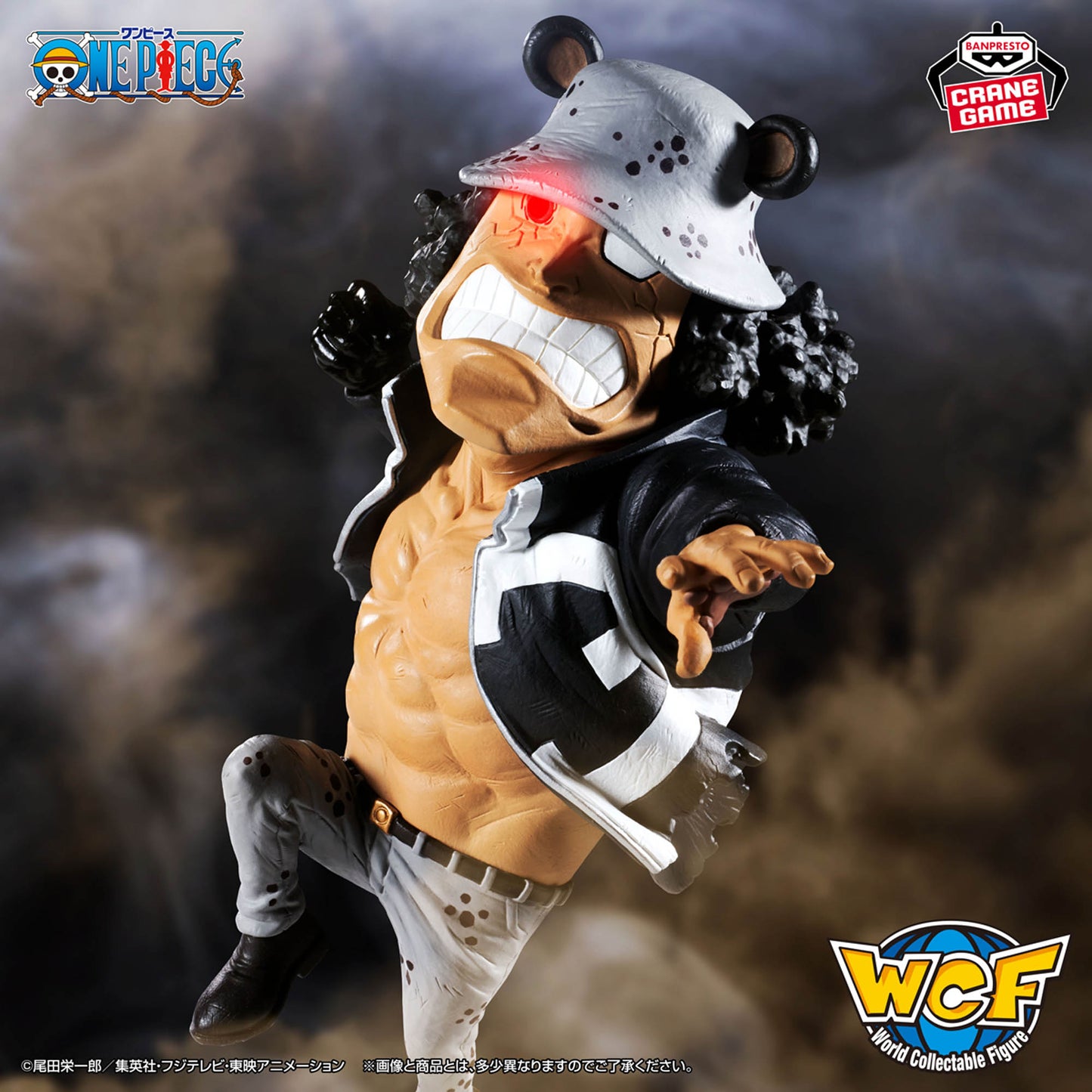 Bartholomew Kuma Fist of the Father MEGA Wcf One Piece