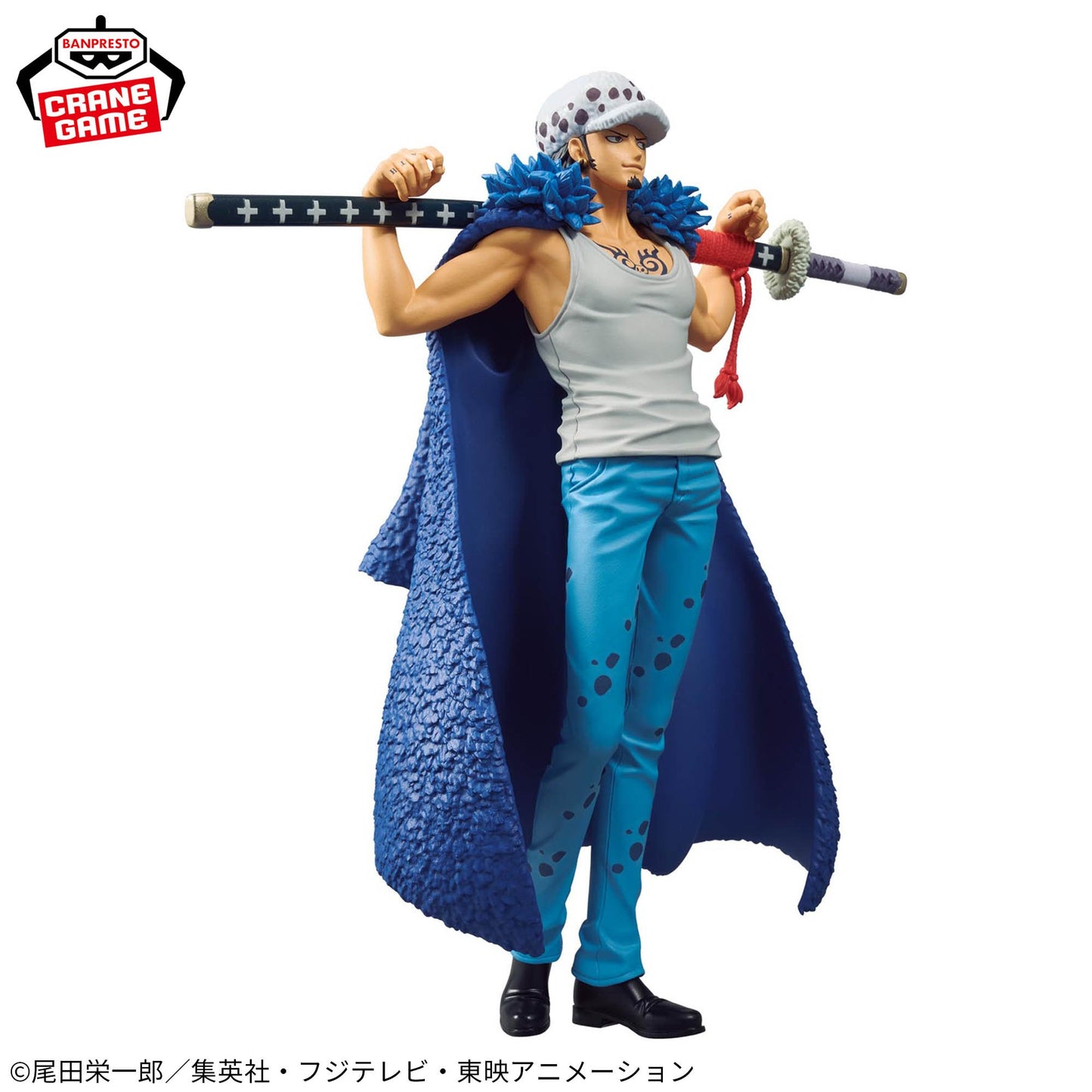 Trafalgar Law SPECIAL DXF THE GRANDLINE SERIES Banpresto