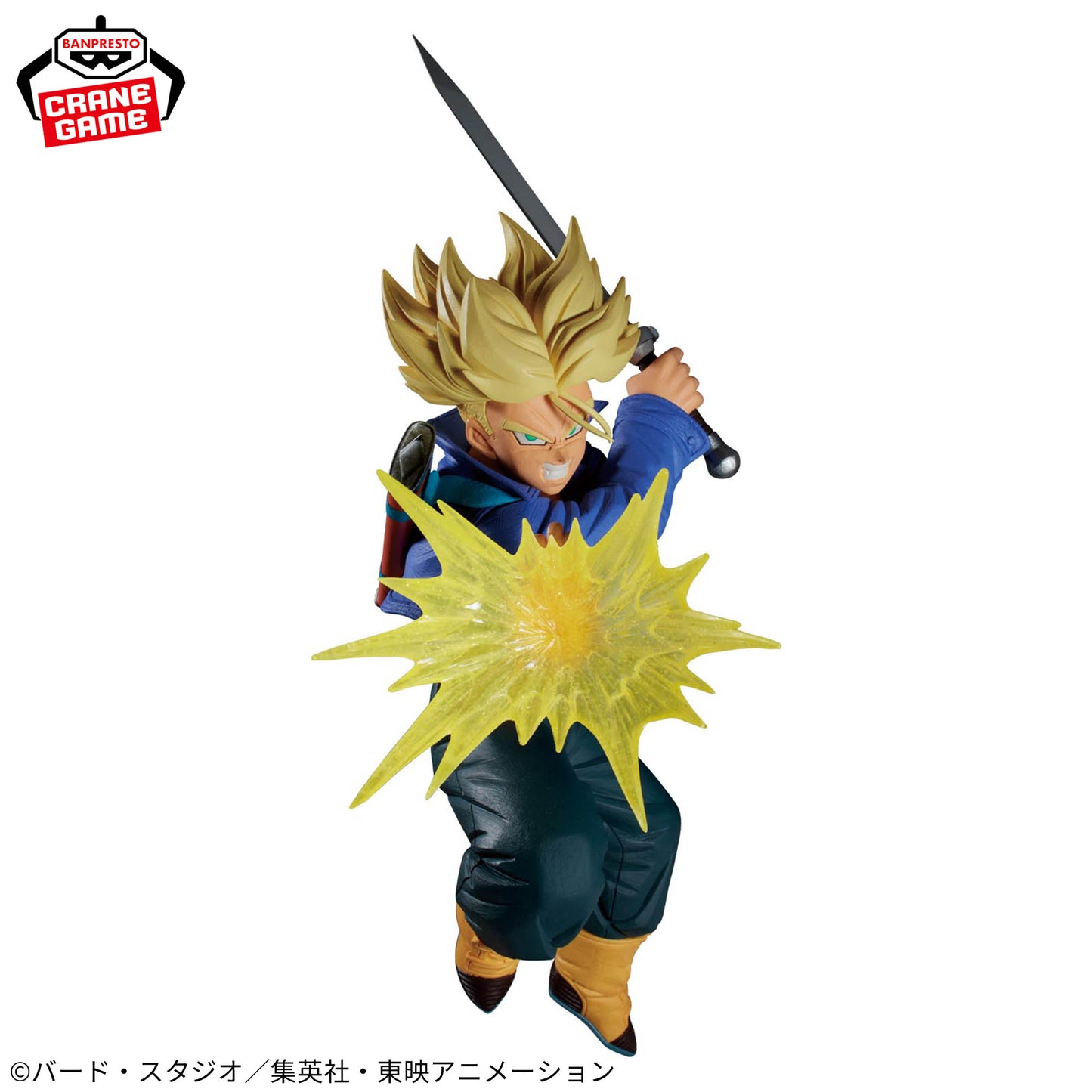 Trunks GxMateria Dragon Ball Z Bandai