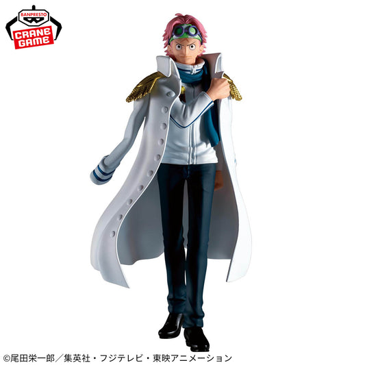Coby THE Departure Banpresto