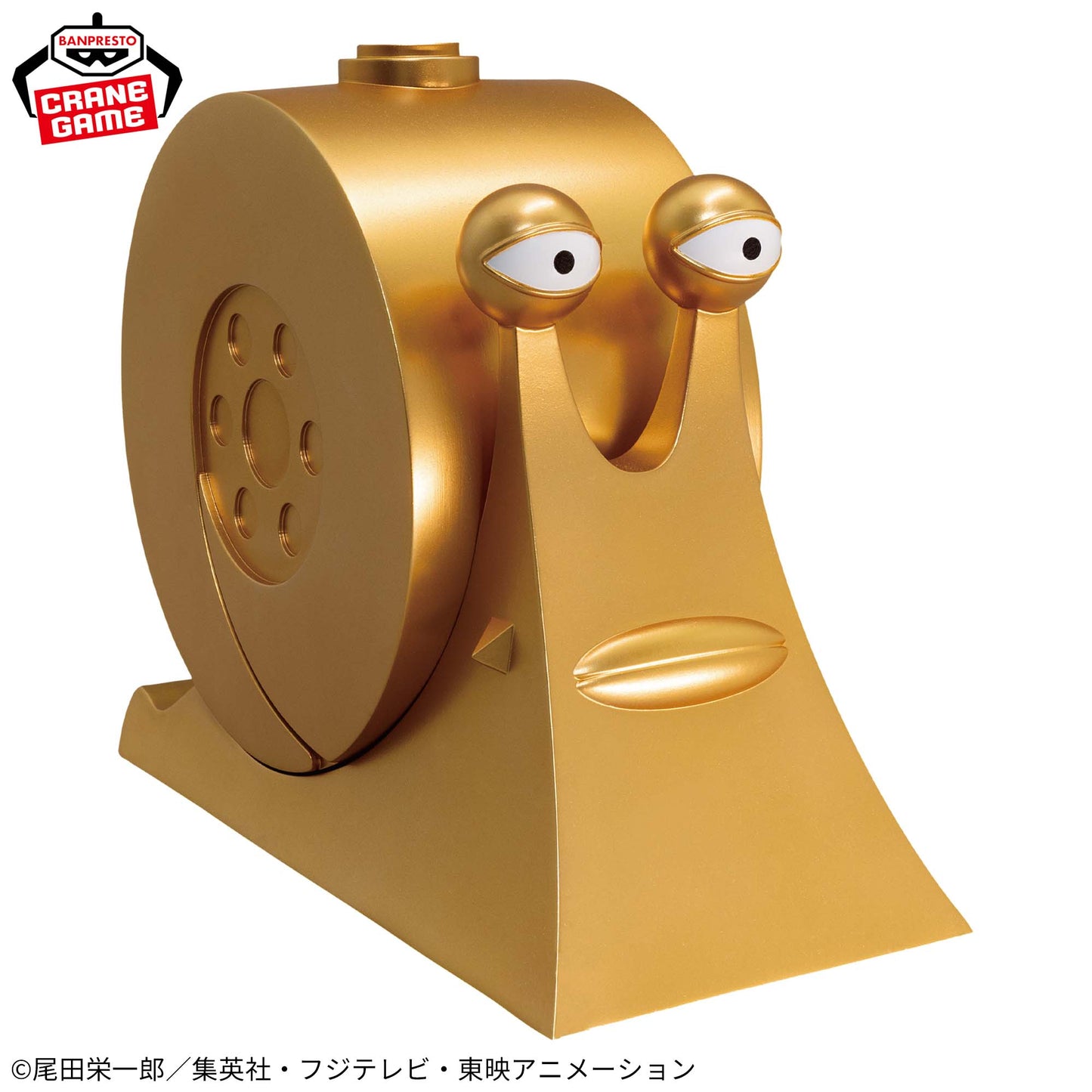 Golden Den Den Mushi Version Den Den Mushi Speaker Banpresto