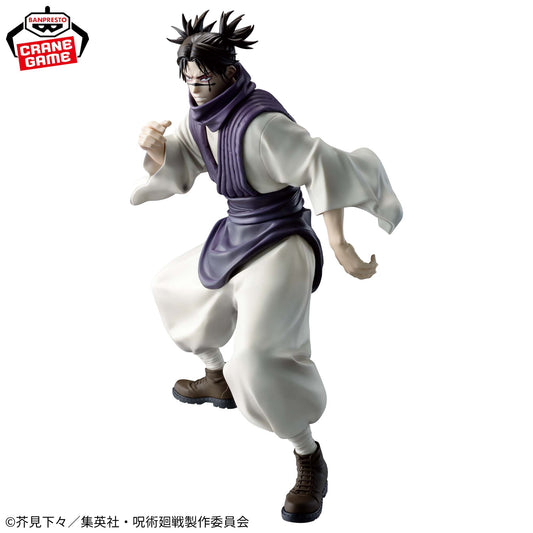 Choso MAXIMATIC Death and Annihilation Jujutsu Kaisen Banpresto