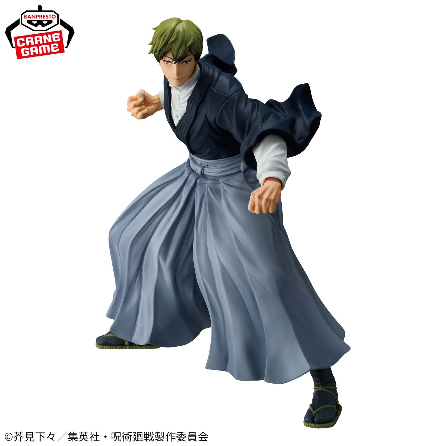 Zenin Naoya MAXIMATIC Jujutsu Kaisen Banpresto