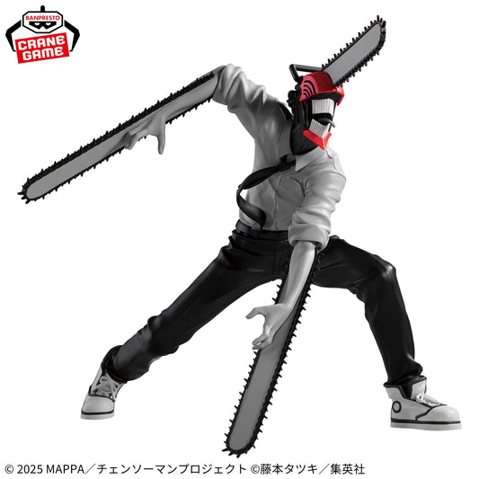 Chainsaw Man Noir Edge Collection Banpresto Chainsaw Man