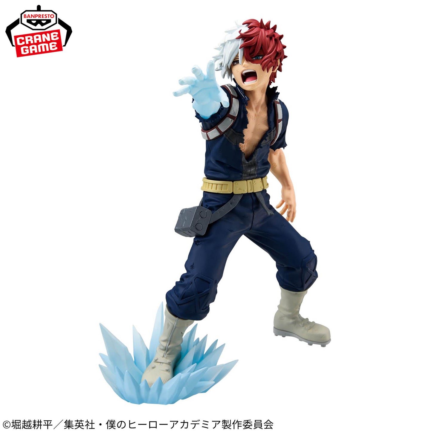 Shoto Todoroki MAXIMATIC II Banpresto My Hero Academia
