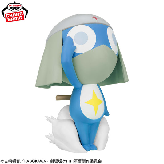Sergeant Dororo Big SOFVIMATES Sergeant Keroro Banpresto