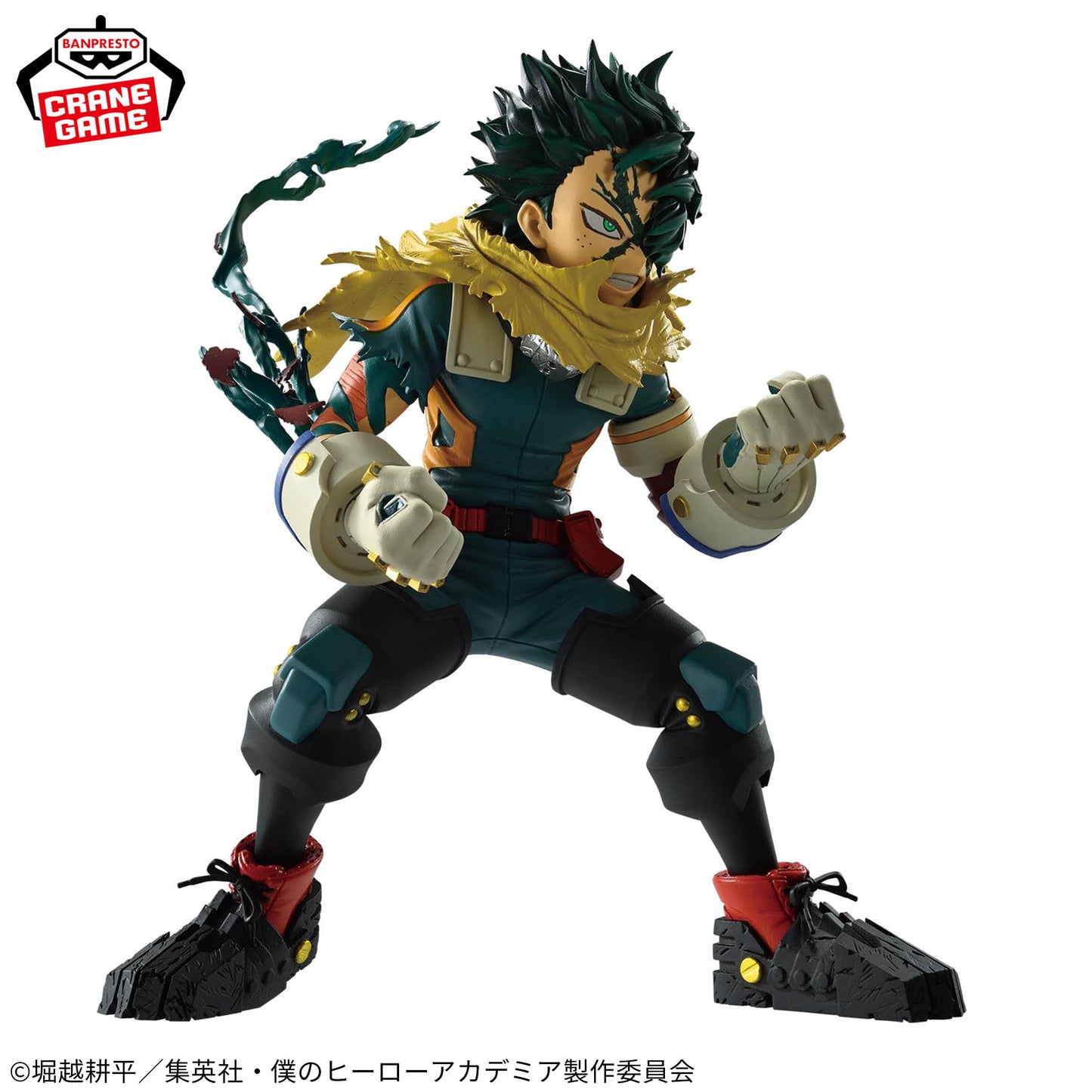 Izuku Midoriya FINAL SEASON FIGURE Banpresto My Hero Academia