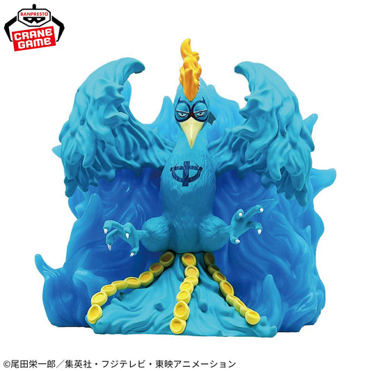 Marco Room Light One Piece Banpresto
