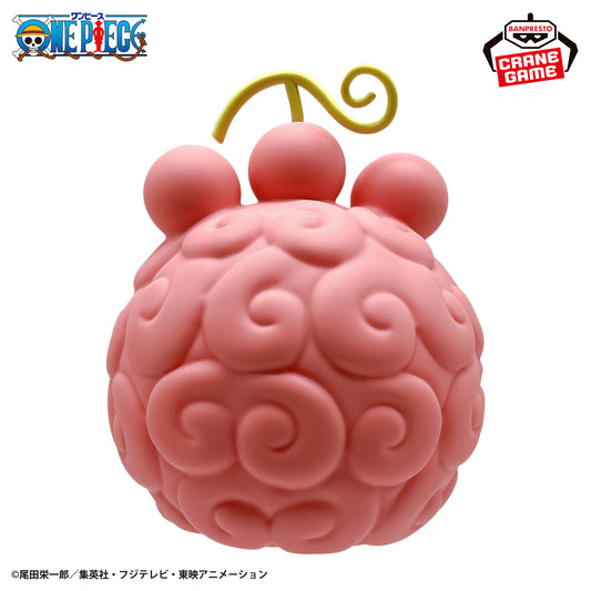 One Piece Devil Fruit Room Light Nikyu Nikyu Fruit Banpresto