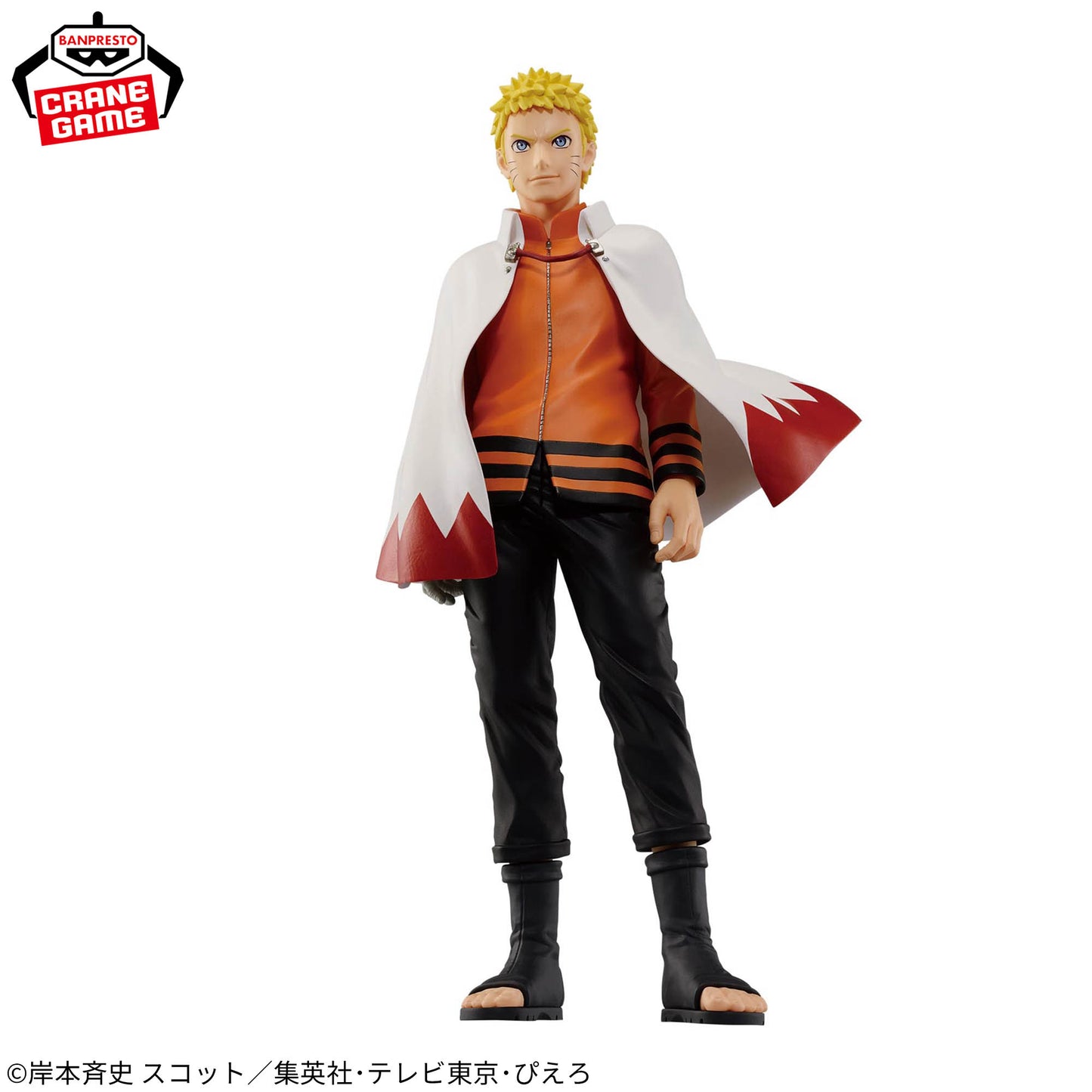 Uzumaki Naruto The Legend of the Shinobi World NARUTO Shippuden