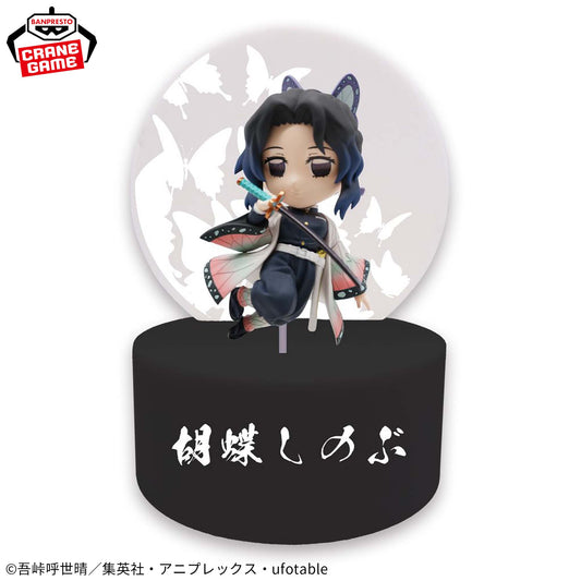 Shinobu Kocho A LITTLE LIGHT-UP Kimetsu no Yaiba