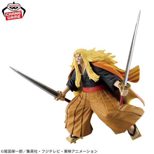 Shiki El Leon Dorado BATTLE RECORD COLLECTION Banpresto